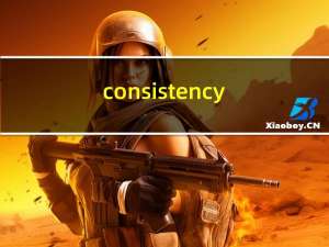 consistency-starter