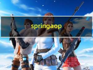 spring-aop