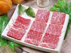 2020年9月23日全国牛肉平均批发价