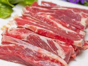 2020年11月9日全国牛肉平均批发价