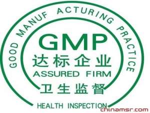 贵州省农业和农村事务厅继续推进新兽药GMP宣传调查