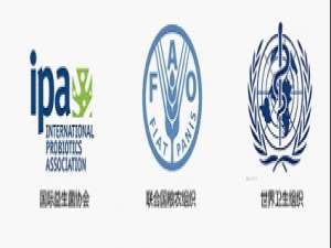 粮农组织:非洲猪瘟国际会议将召开！