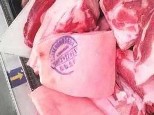 你知道这些猪肉上的邮票吗？