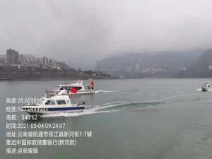 严厉打击非法捕捞，维护重点水域禁渔秩序——2021年，长江流域省际边界水域和高发水域非法捕捞专项行动取得显著成效