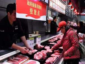 发改委:春节期间，猪肉市场供应充足，价格普遍稳定