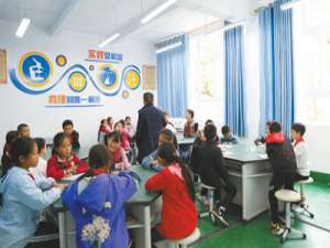 重庆彭水县填补了农村教育的不足