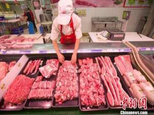 国家发改委:深圳和广州猪肉价格跌破每斤38元
