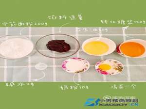 宝宝辅食——有机奶粉月饼制作方法