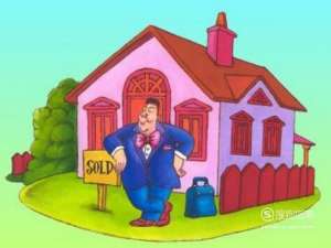 有贷款的房子怎么卖