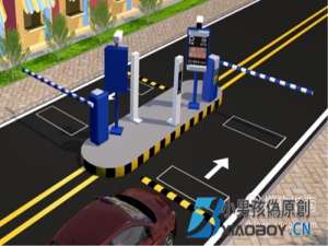 智能停车场管理系统开发方案