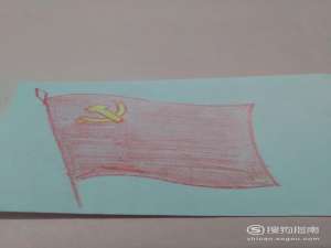 建党节旗帜简单画法