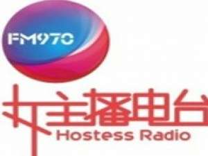 广西收音电台频道列表