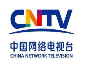 cntv中国网络电视台直播大全