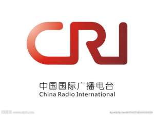 cri国际广播电台官网