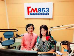 fm953广东股市广播电台在线收听