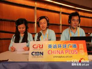 国际英语广播电台频道chinaplus