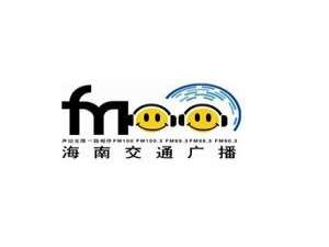 海南电台调频fm