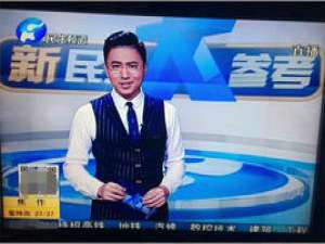 河南电视台民生频道主持人名单