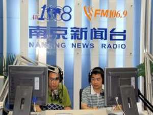 南京车载电台那个频道有英文广播