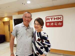rthk香港电台app