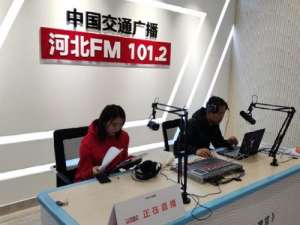 山东电台交通频道FM1011