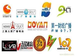 上海财经电台频道多少