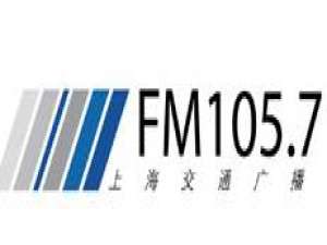 上海交通广播电台节目表