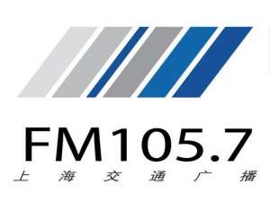 上海英语广播电台在线收听频道