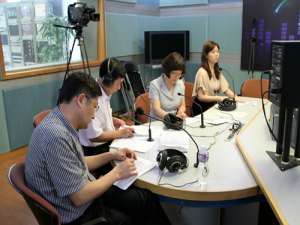 听fm香港电台