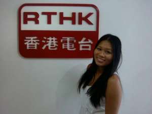 香港电台RTHk