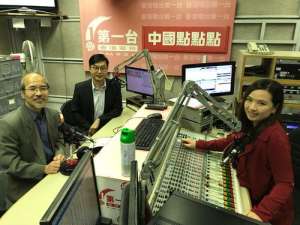 香港电台一台在线收听广播