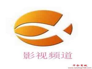 忻州广播电视台app