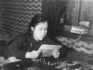 中国第一座人民广播电台
