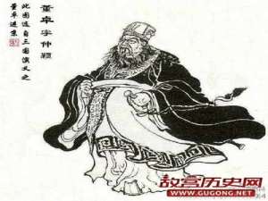 192年5月22日 东汉司徒王允等杀董卓