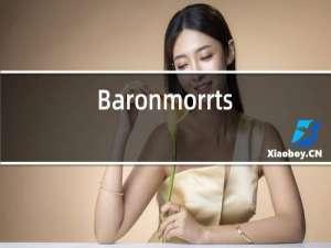 Baronmorrts红酒