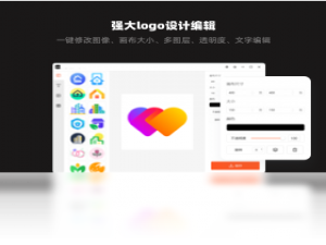 【幂果logo设计】免费幂果logo设计软件下载