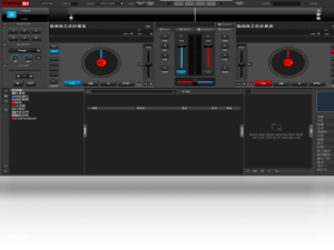 【Atomix Virtual DJ】免费Atomix Virtual DJ软件下载