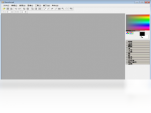 【recolored】免费recolored软件下载