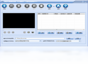 【闪电ipod视频转换器】免费闪电ipod视频转换器软件下载