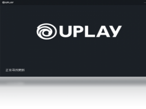 【Uplay】免费Uplay软件下载