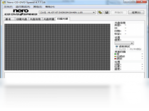 【Nero CD-DVD Speed】免费Nero CD-DVD Speed软件下载