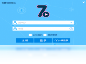 【七喜视频社区】免费七喜视频社区软件下载
