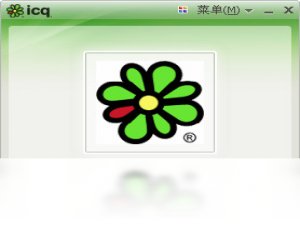 【ICQ】免费ICQ软件下载