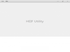 【HEIF Utility】免费HEIF Utility软件下载