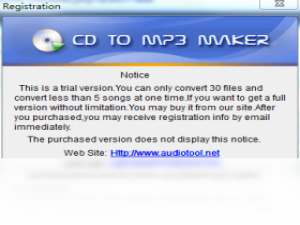 【CD to MP3 Maker】免费CD to MP3 Maker软件下载