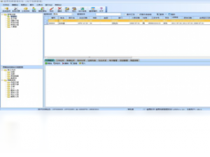 【超易电子档案管理系统】免费超易电子档案管理系统软件下载