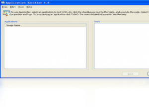 【Application Verifier】免费Application Verifier软件下载