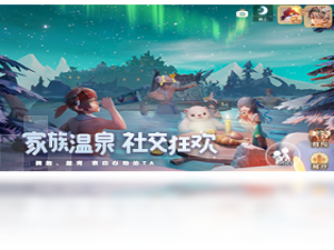 【梦想新大陆（云游戏）】免费梦想新大陆（云游戏）软件下载