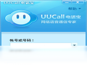 【UUCall网络电话】免费UUCall网络电话软件下载