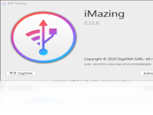 【iMazing】免费iMazing软件下载